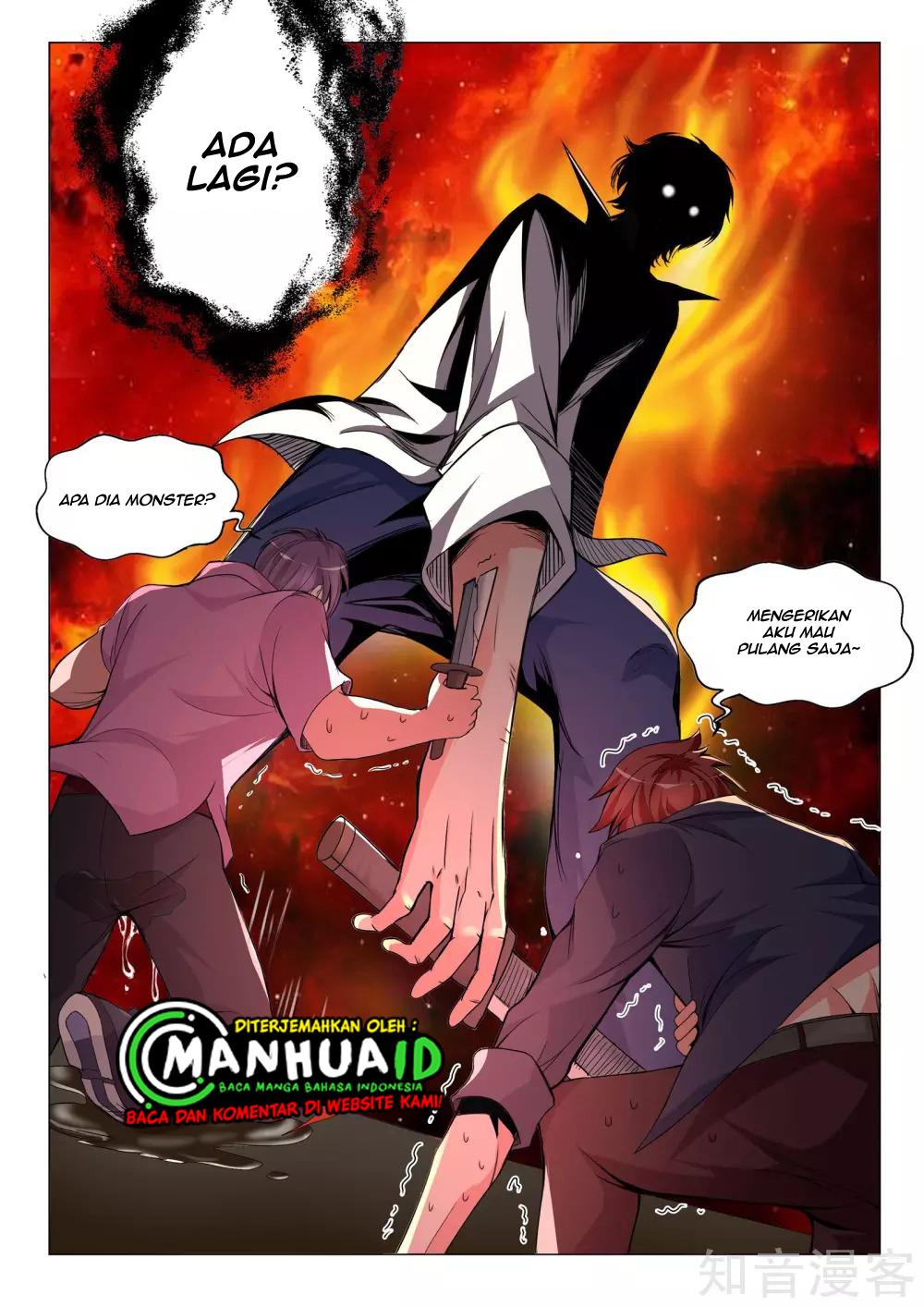 The Best Warrior In The City Chapter 15 Bahasa Indonesia